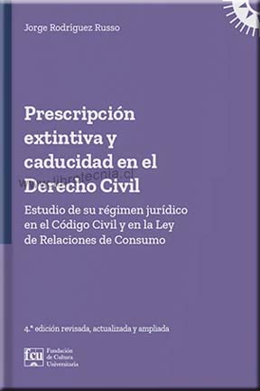 Ver Producto
